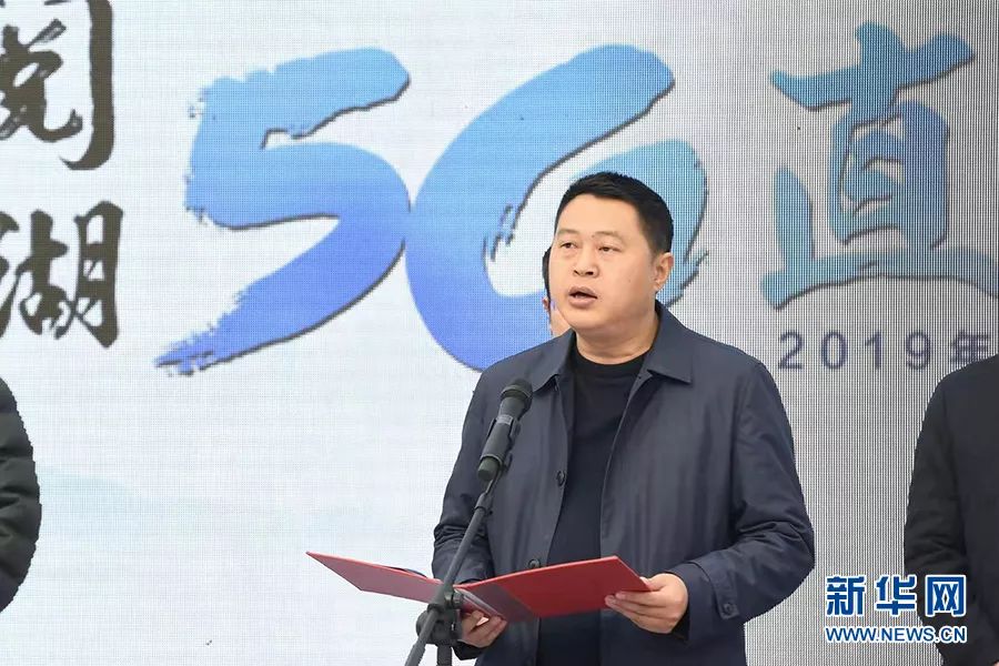 李相博 摄"飞阅高峡平湖—5g直播诗意三峡"12月27日在重庆奉节启动