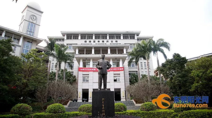 媒体专访│东莞市南开实验学校发力未来教育班