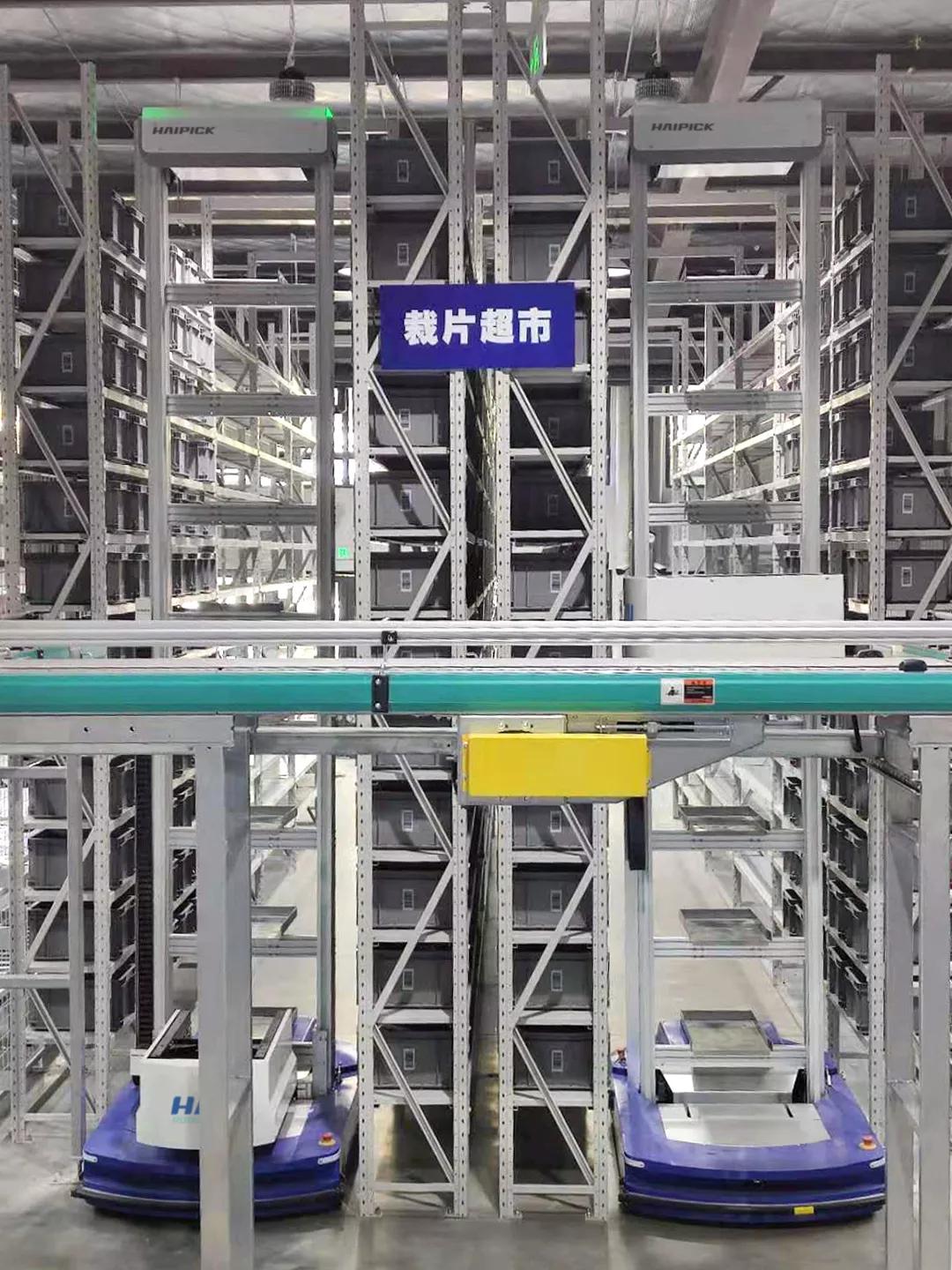 艾莱依首个自动化仓落地库宝解决线边缓存难题