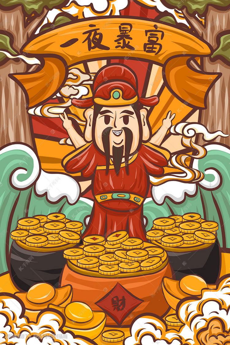 新的一年,暴富暴富暴富『 送礼难 』送礼难?难于上青天!
