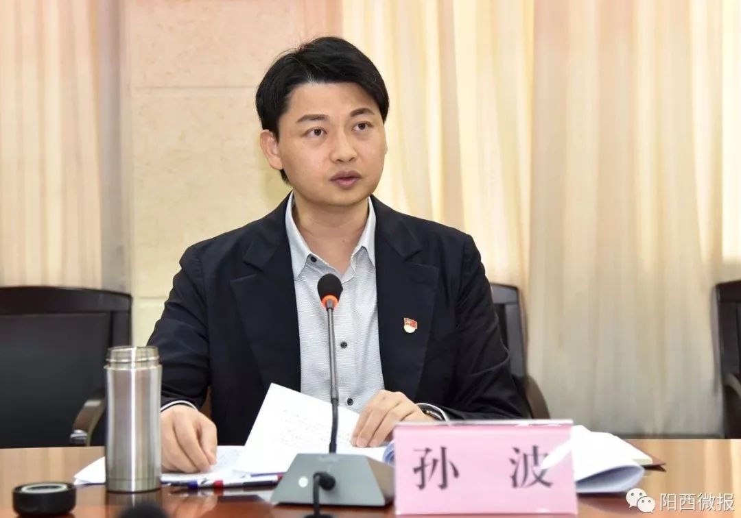 孙波主持召开县委全面深化改革委员会第三次会议