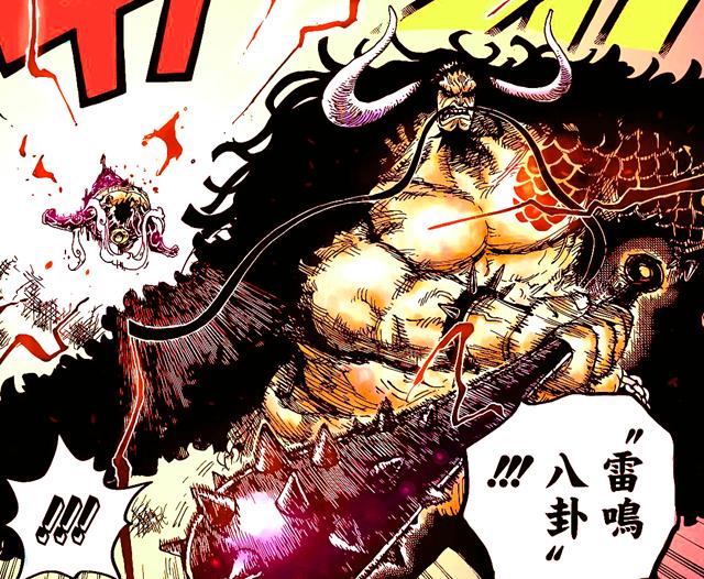 原创海贼王凯多的雷鸣八卦漫画版和动画版哪一个更让人震撼