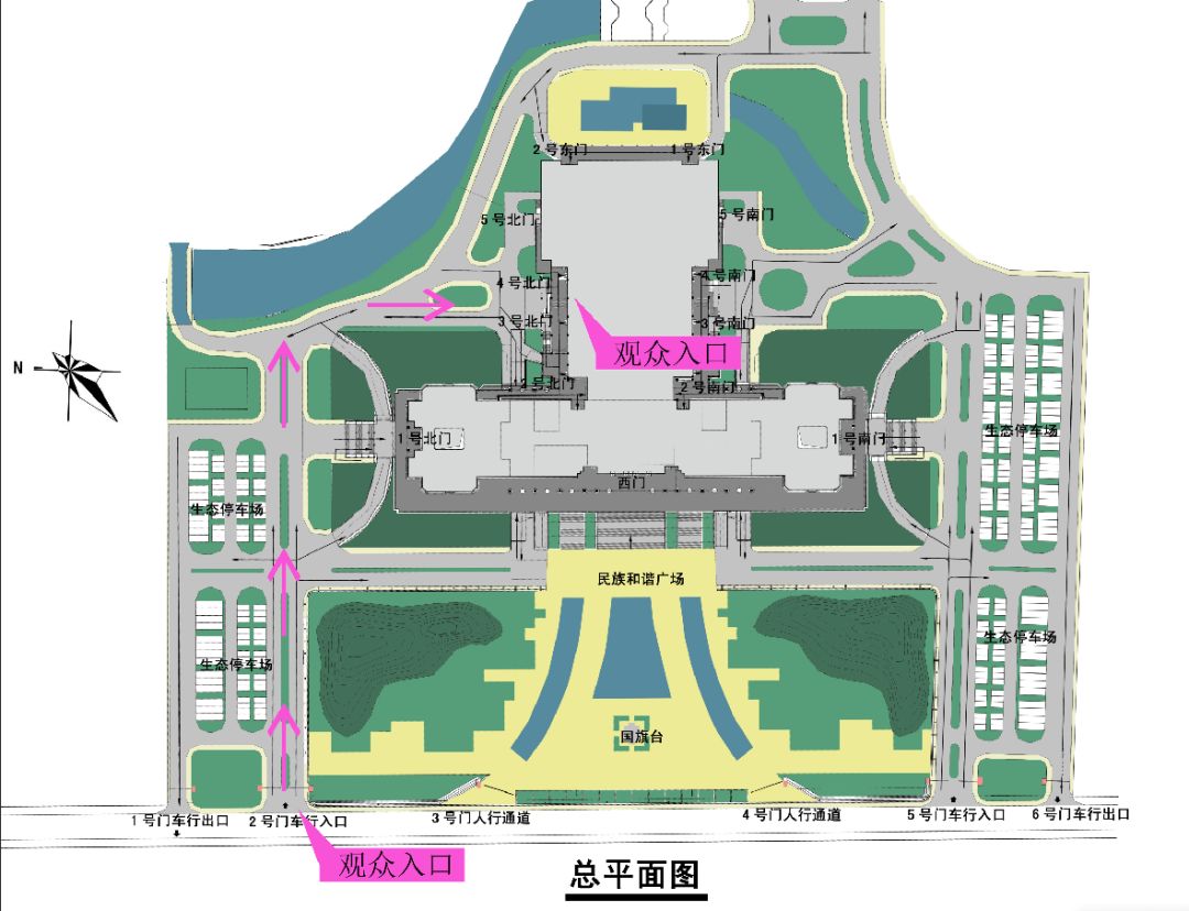 时 间:2019年12月27日 20:00地 点:云南海埂会堂票 价:1280/880/580