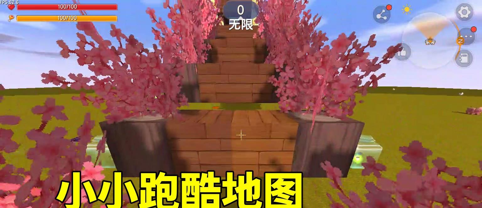 迷你世界魔法跑酷地图试玩里面究竟什么情况有什么好玩的吗