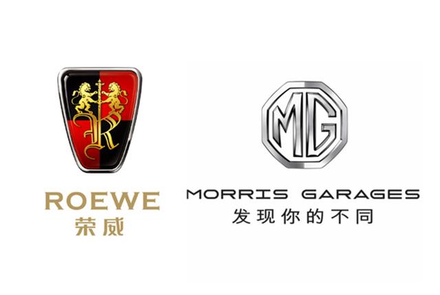 上汽集团的车标有哪些(上汽集团有哪些车车标是什么)