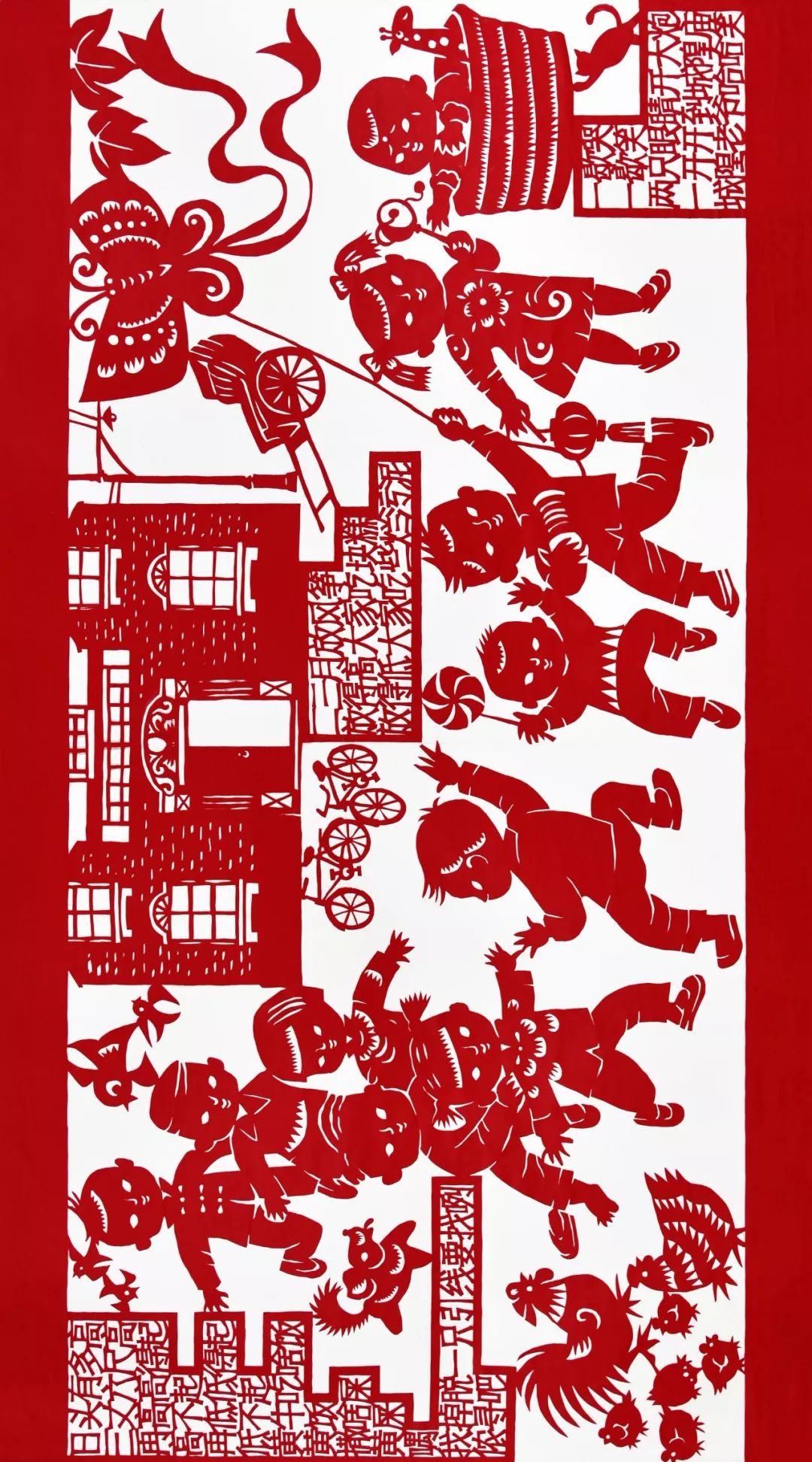 笃笃笃买糖粥17米剪纸长卷上海童谣获山花奖