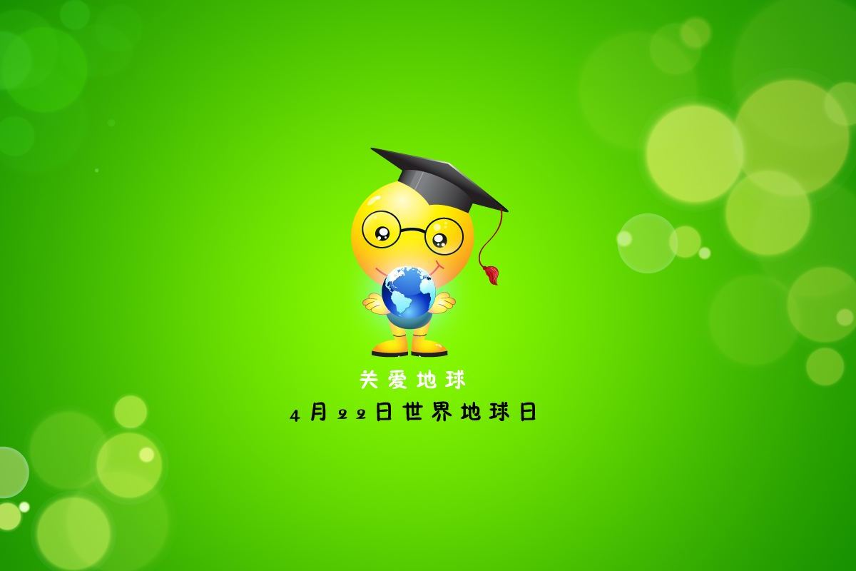 长沙县实验中学六百多名学生在第十三届"地球小博士"全国地理科普知识