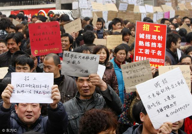 劳务派遣工越来越多,正式工越来越少的原因让人无奈