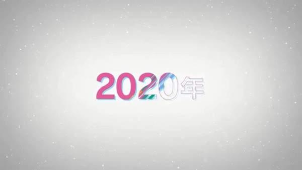 《偶像大师》主机新作2020年1月20日公布欢庆15周年
