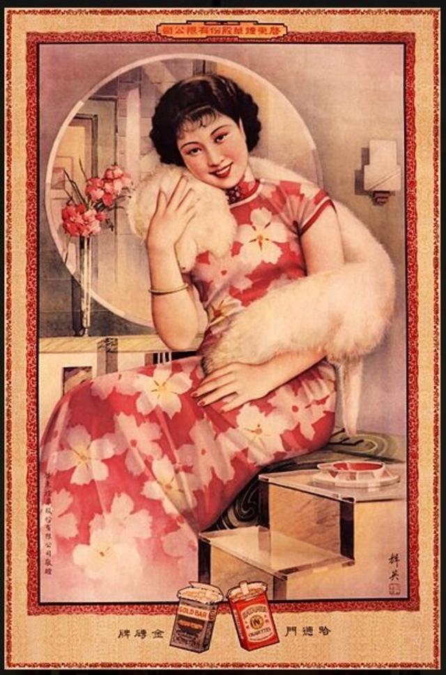 民国“月份牌”画名家杭穉英作品欣赏（第三辑）_搜狐网