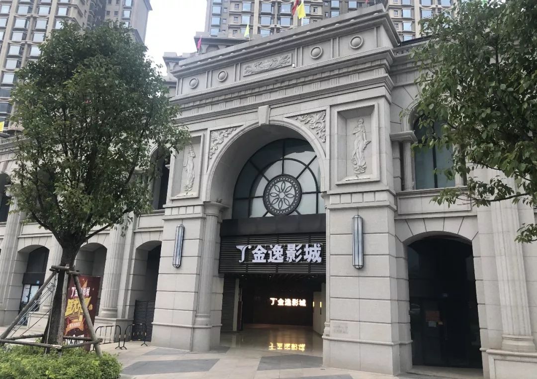 西雅图店地址:海沧区钟林里332号西雅图广场一层点这免手续费看大片