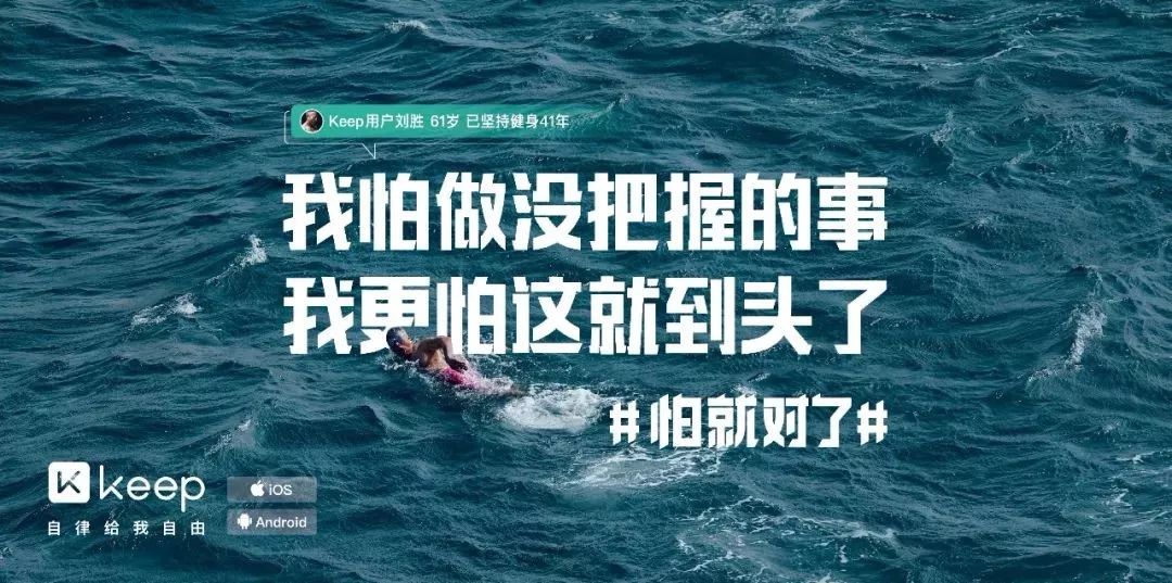 行業資訊盤點2019金句文案每一句都值得細細品讀