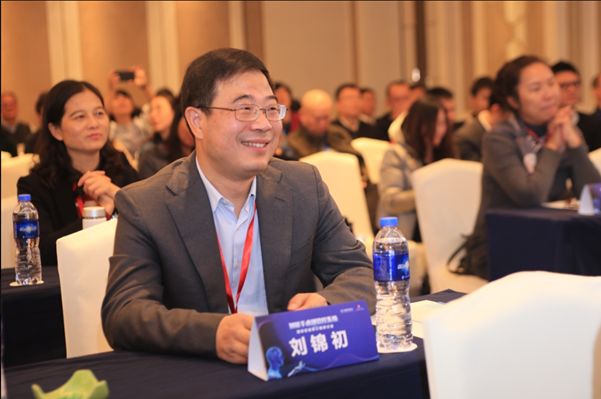 主持人浙江大学附属邵逸夫医院设备科副科长 刘锦初深圳市人民医院