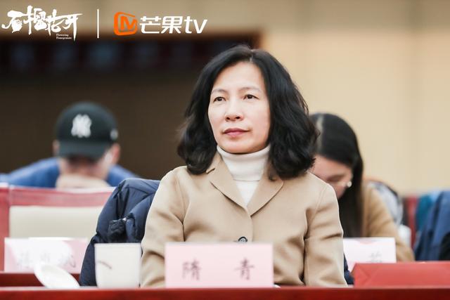 石榴花开创作研评会获赞生动刻画民族魂创新畅抒家国情