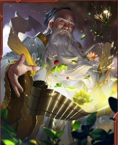 三国杀凉企对国战群势力进行修改以后不能一直射了