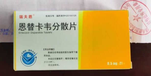 符溪鎮中心衛生院醫生為44歲的患者簡先生開出了抗菌藥物頭孢呋辛酯片