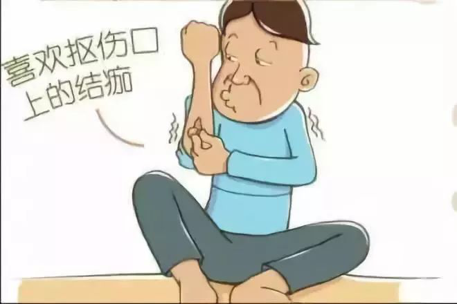颜次方科普小知识:疤痕疙瘩的相关资料_皮肤