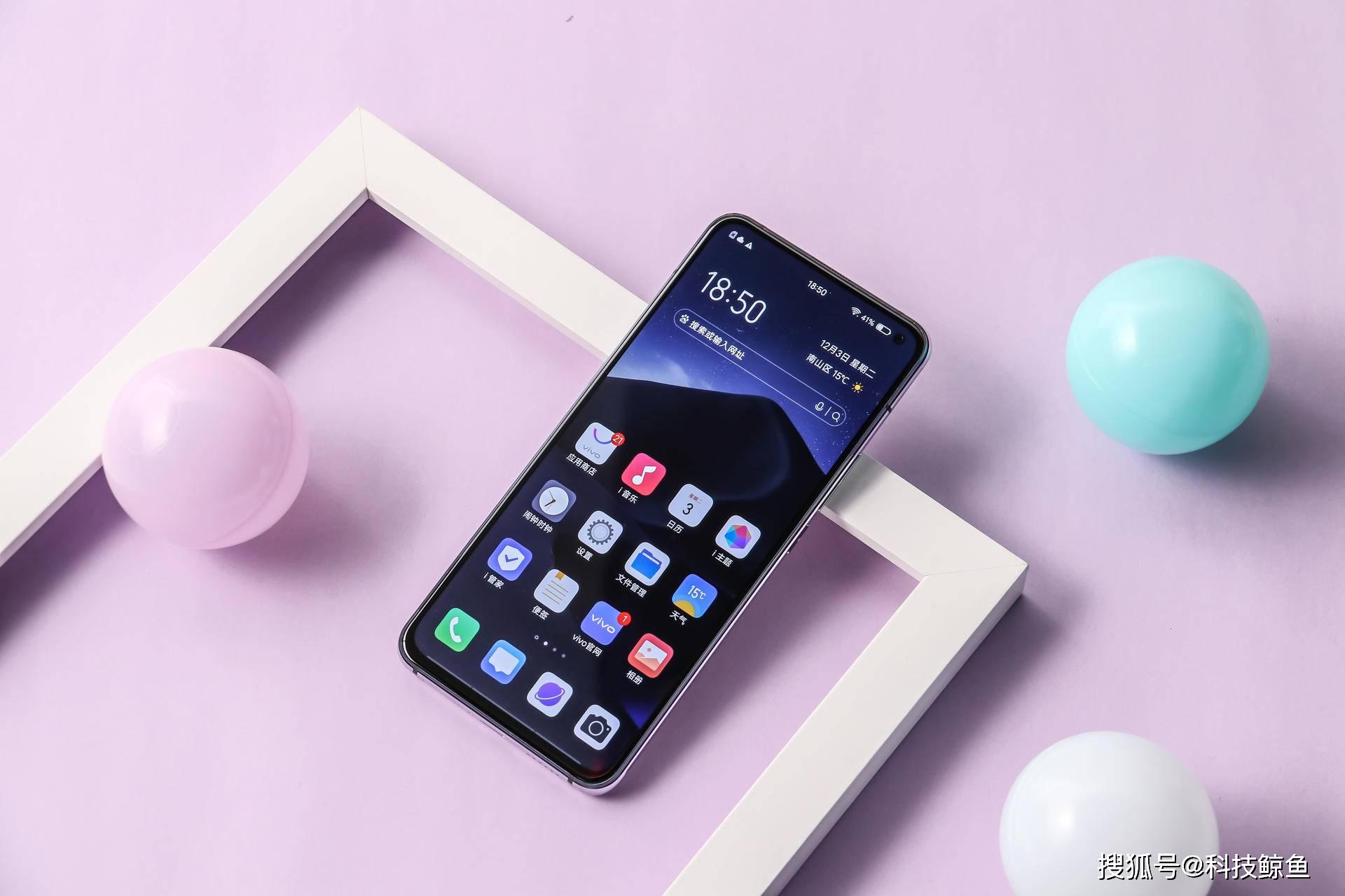 vivox30pro简评极致影像系统定义拍照新高度明显有备而来