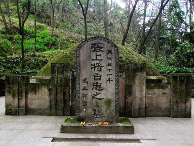 二战中牺牲的最高将领,死后蒋介石扶灵痛哭,10万百姓冒死送行_张自忠