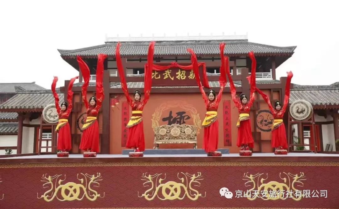 元月1日中国汉城汉颂一日游169元仅此一班