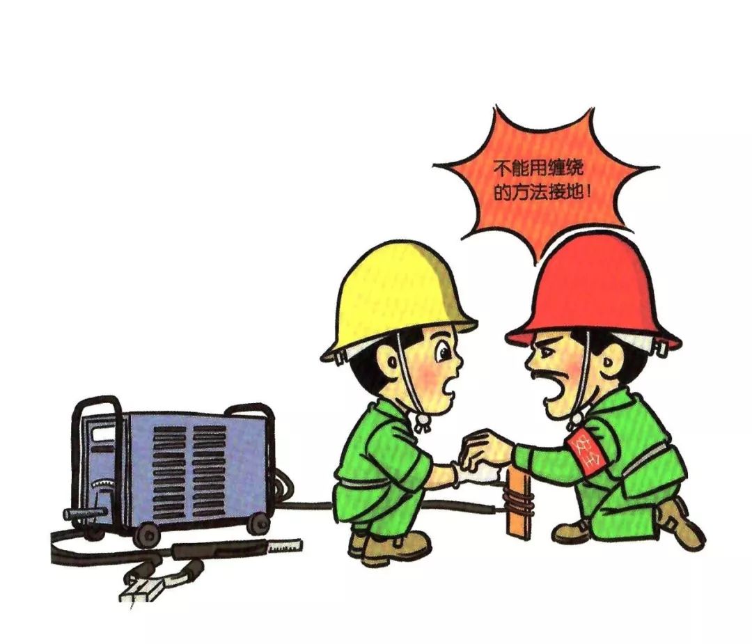 100张违章漫画太形象了比10场培训更有效