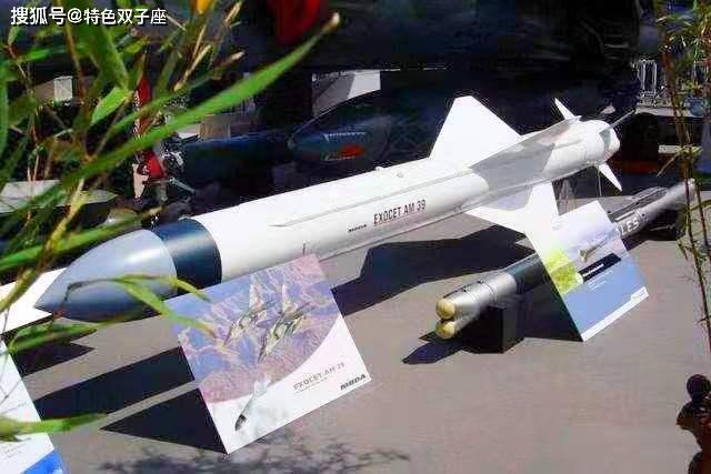 法国制造的飞鱼导弹为什么那么厉害你知道吗