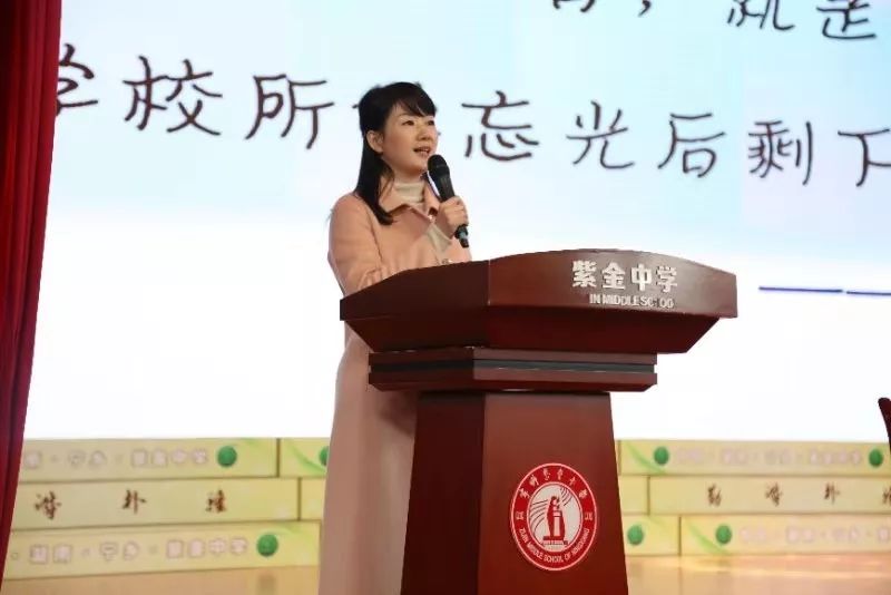 城北中学 杨红菊八万字点评中的成长2019年12月6日,在2019年宁乡市