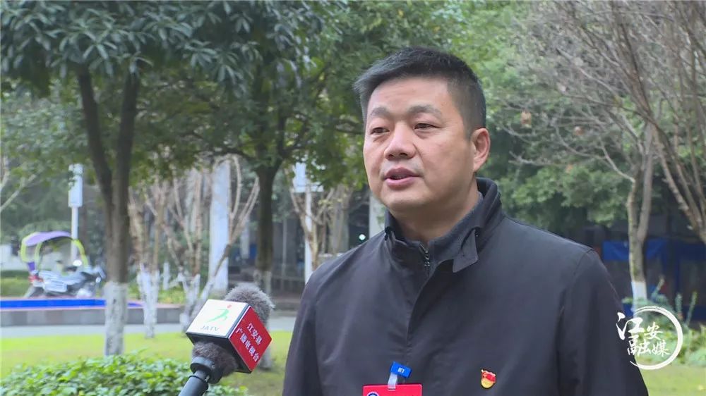 【聚焦两会】代表,委员话心声_江安