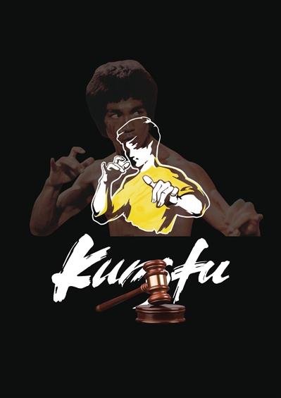 商标争议 真功夫"李小龙"再交锋