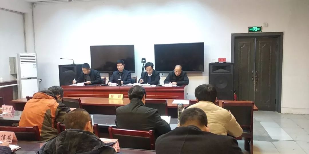 政府副县长魏云海在讲话中强调,一是要高度重视,充分