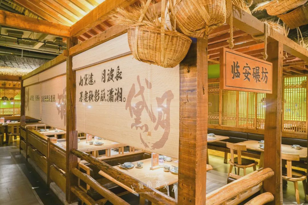 魔都地道古风杭州菜,一秒回到农耕时代!