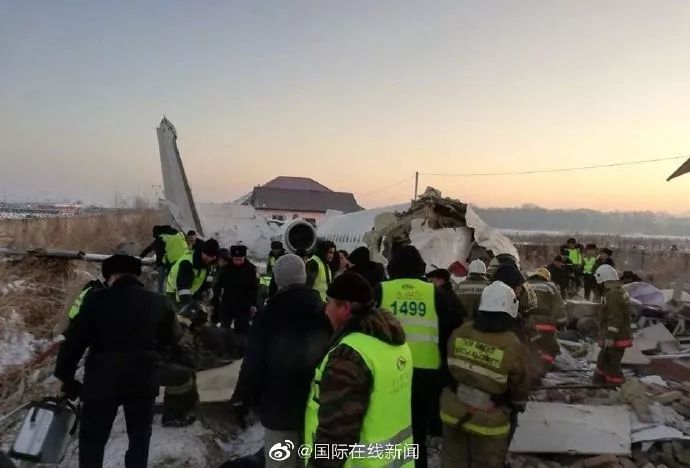 【關註】哈薩克斯坦空難已致15人死亡，機上中國乘客未受傷 國際 第3張