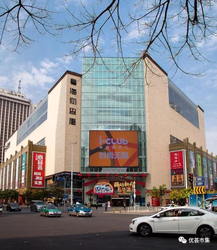 四楼花车1月粤海仰忠汇品牌招募