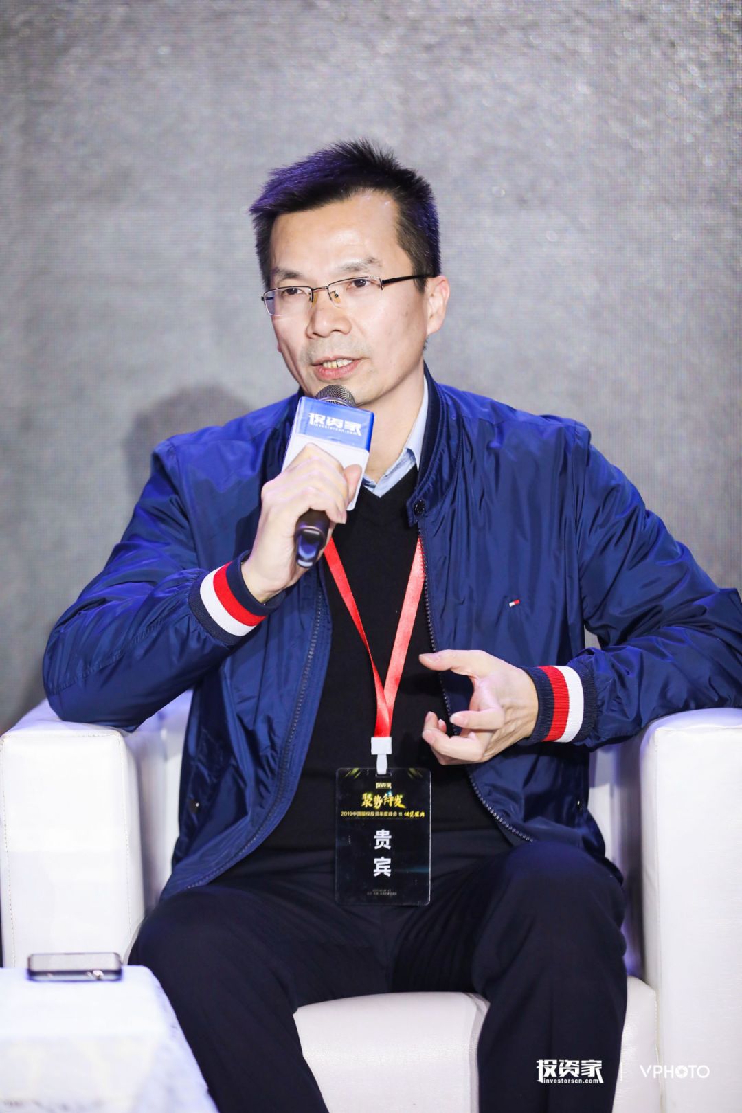 袁宏伟:谢谢,金总也是这个行业里老兵了,看一看分享一下今年新的思路.