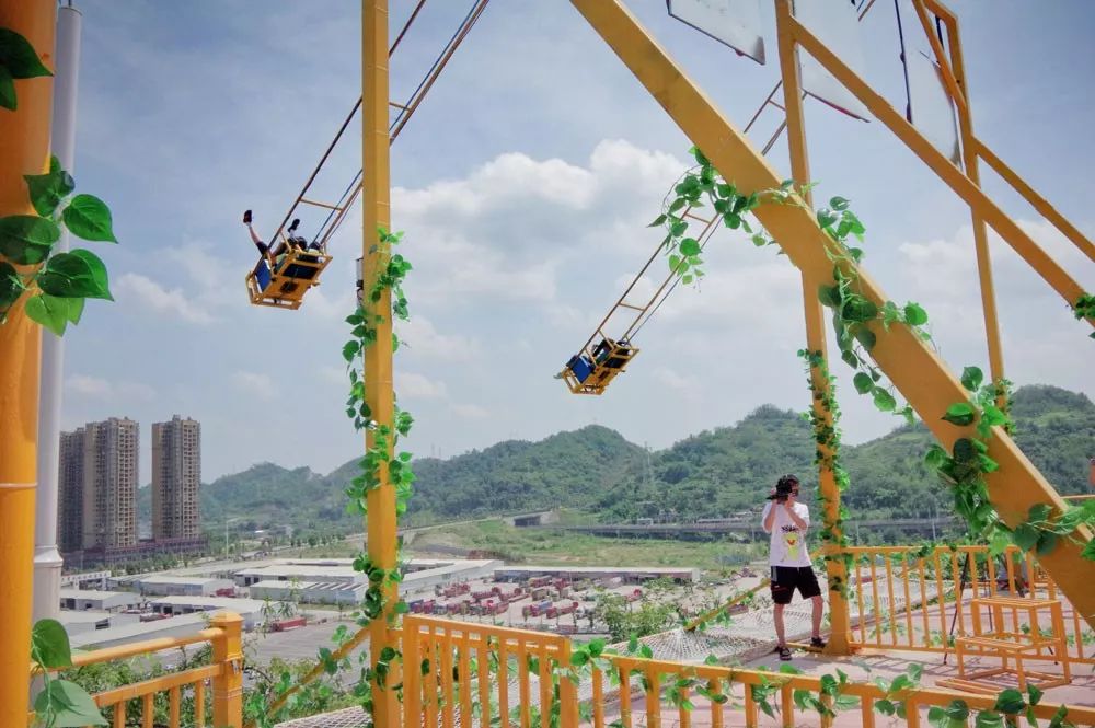 还好有你思达遵义乐园