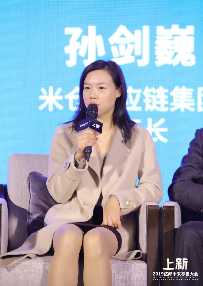 品牌出海雷声大雨点小亿邦新跨境年终论坛直击痛点