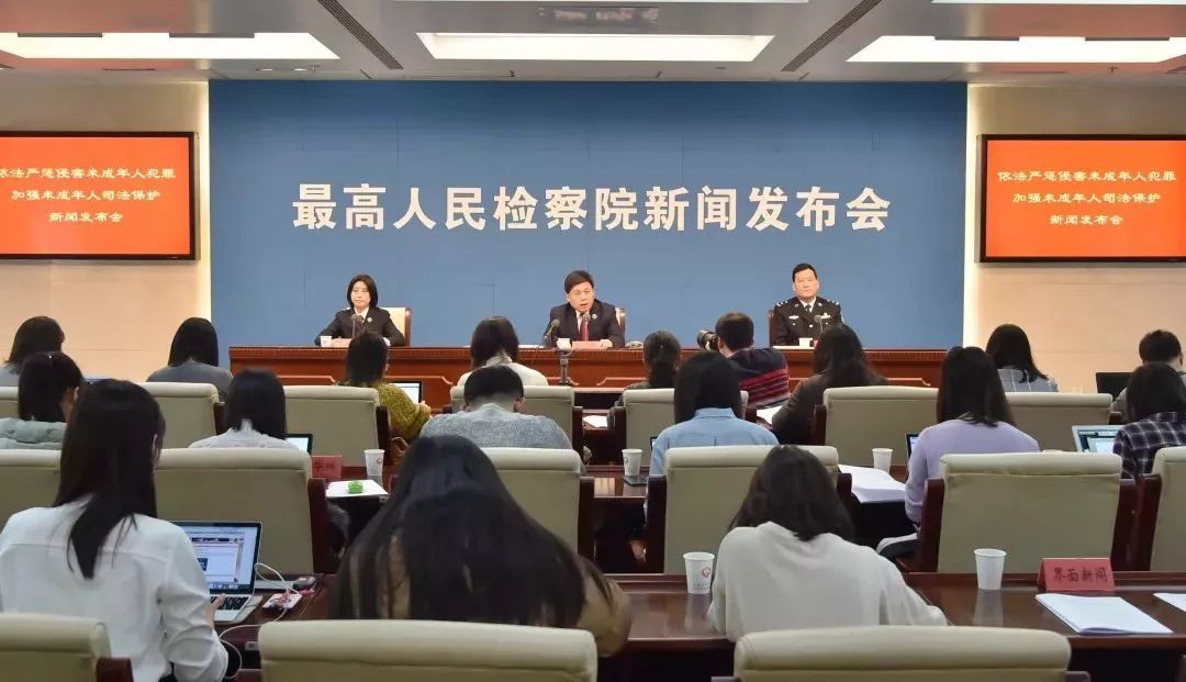 【痛心】建昌小学门前撞死6个孩子,死刑立即执行.