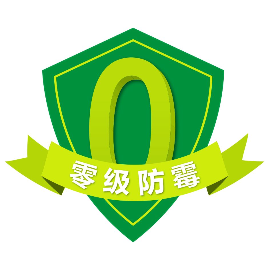 全新系列瓷砖胶全部通过0级防霉认证雨虹瓷砖胶系列全面升级新年换