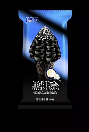 德氏大奶砖,黑椰壳,奶葩,一杯拌,一个鸡蛋,小人雪糕……次次都猎奇又