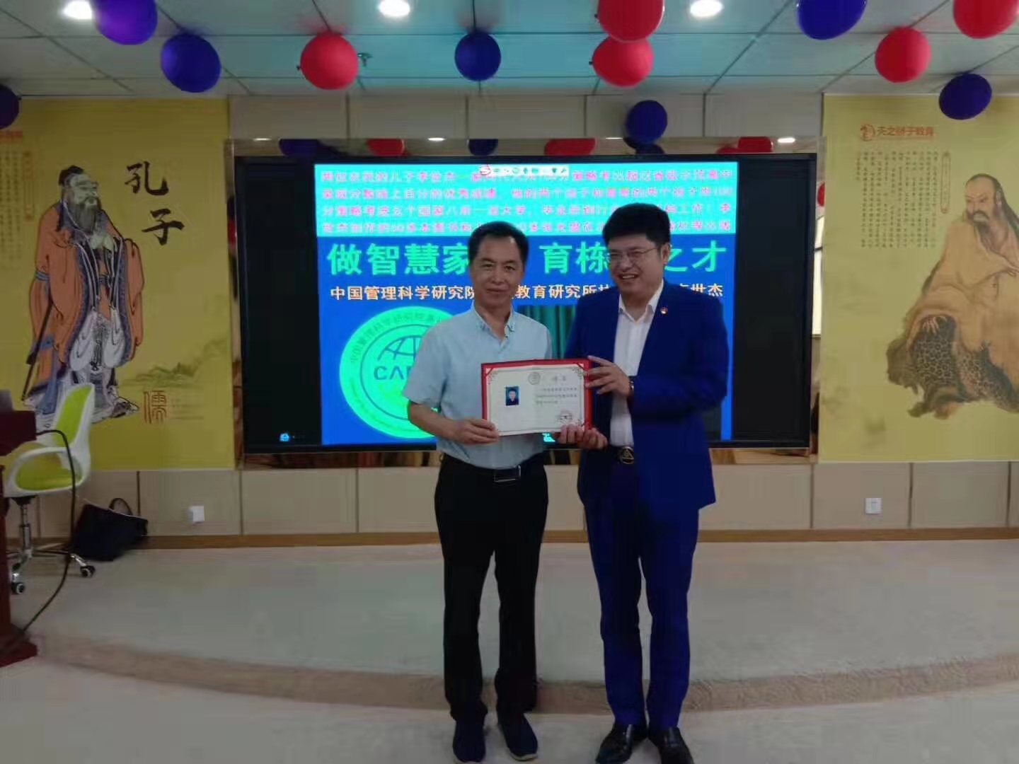 金亮老师——中国文化的传承者和践行者,五能系统教育法创始人