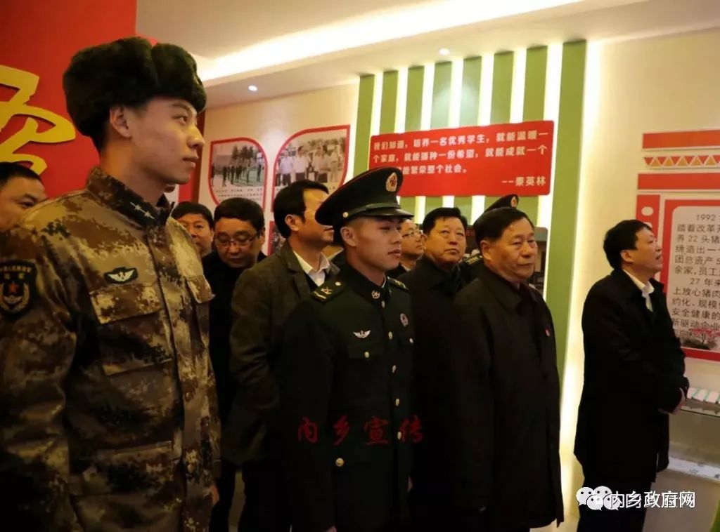 内乡县举行雷锋学校暨学雷锋争做美德少年教育践学基地授牌仪式