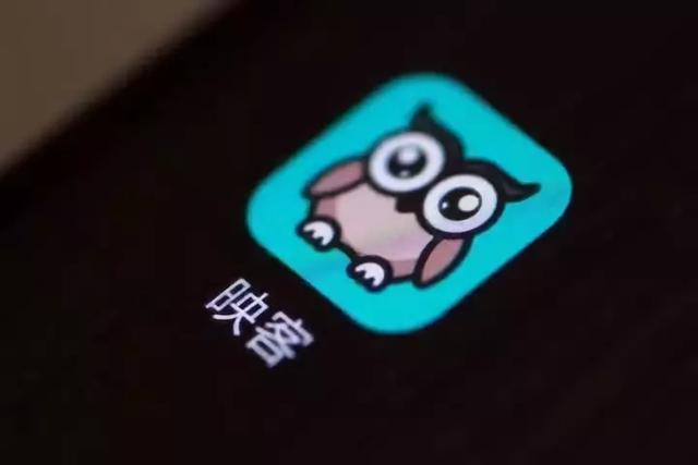 映客深耕公会生态首次举办年度公会赛60家展开角逐