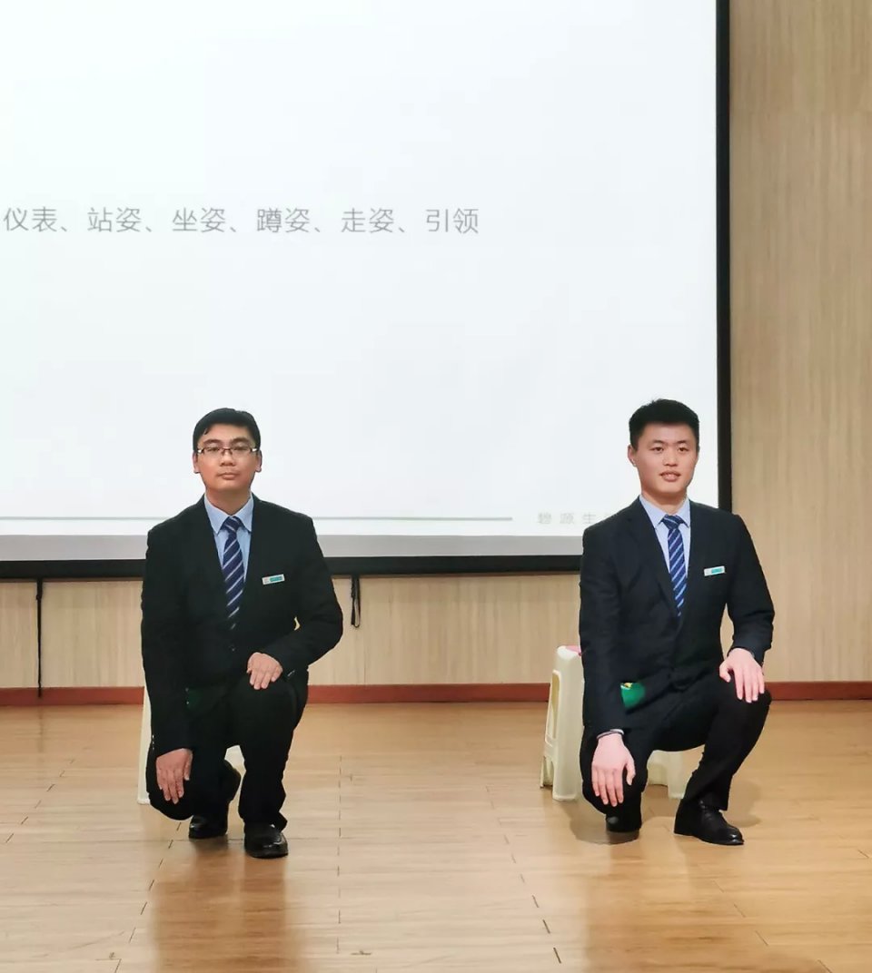 碧源月湖——专业技能贴心服务,携手共创美好生活