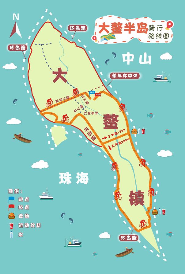 重要提醒大鳌环岛骑行路线有调整具体为