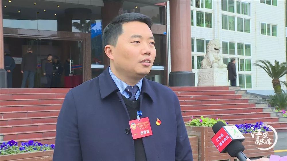 【 政协委员 王虎】作为教育工作者,我将把本次政