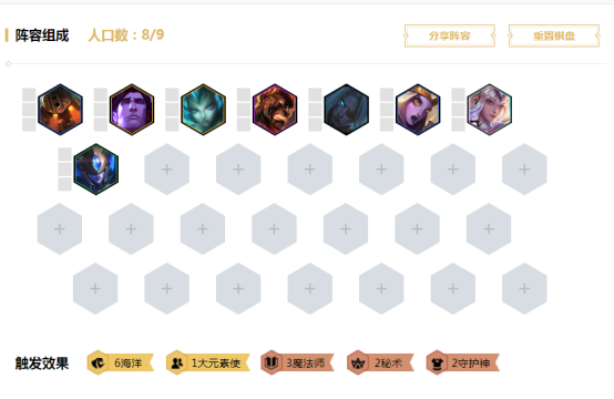 24b法海还能玩!伏击之爪冰拳法海专克光影