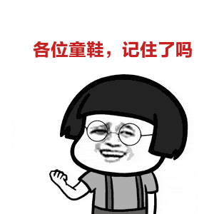 百科知识：解锁未知世界的钥匙