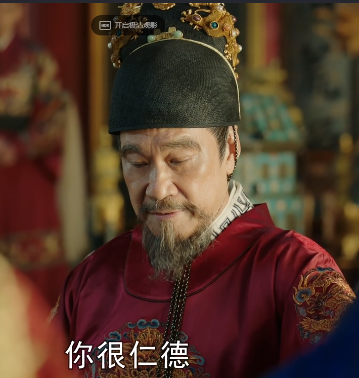大明风华朱棣设局太子归位聂兴误伤汤唯致姐妹相认