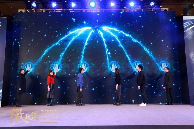 官宣成都市自媒体协会教育专委会今日成立