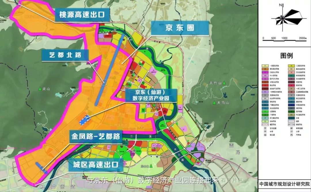 打通金凤桥-艺都路,将榜头桃源高速出口,城区高速路出口与京东(仙游)
